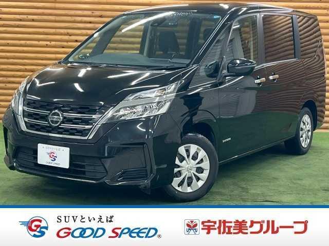 2020 Nissan Serena X