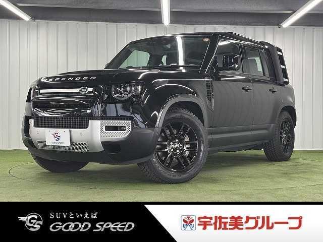 2022 LandRover LandRover Defender5D 110 S D300