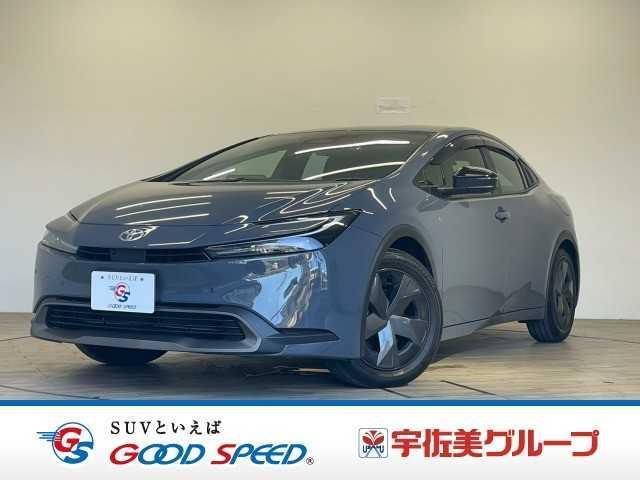 2024 Toyota Prius U