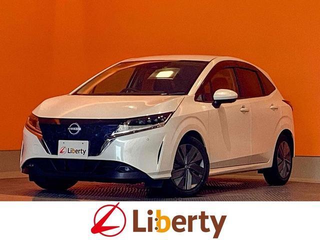 2022 Nissan Note X