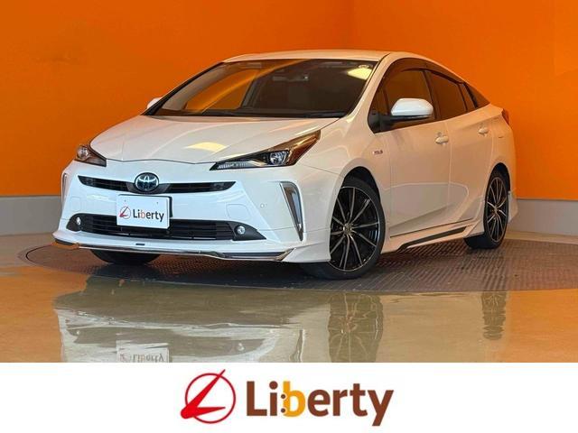 2020 Toyota Prius A Touring Selection — Photo 1