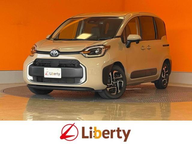 2023 Toyota Sienta Hybrid Hybrid Z