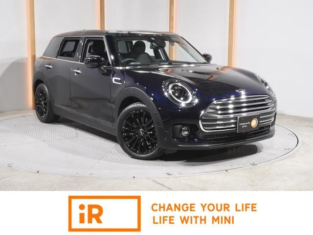 2023 BMW_Mini BMW Mini Clubman Cooper D Clubman First P Classic Trim