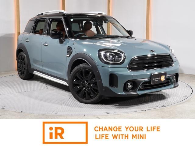 2023 BMW_Mini MINI Cooper D Crossover Premium+P Classic Trim