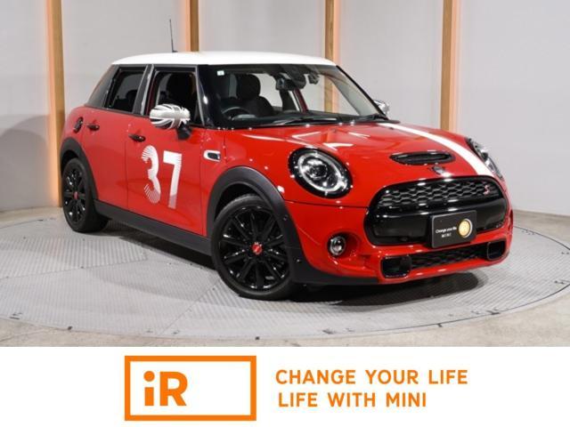 2021 BMW_Mini BMW Mini 5HB Cooper S Paddy Hopkirk Edition