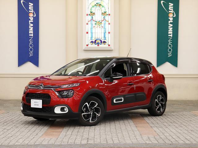 2021 CITROEN CITROEN C3 Shine