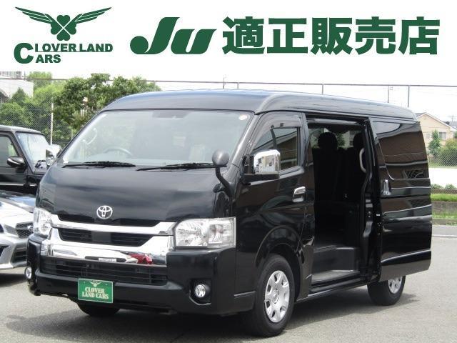 2021 Toyota Hiace Wagon 2.7 GL Long Middle Roof