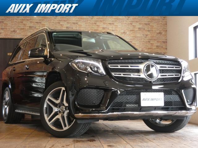 2018 MercedesBenz Benz GLS Class GLS350d 4MATIC Sport