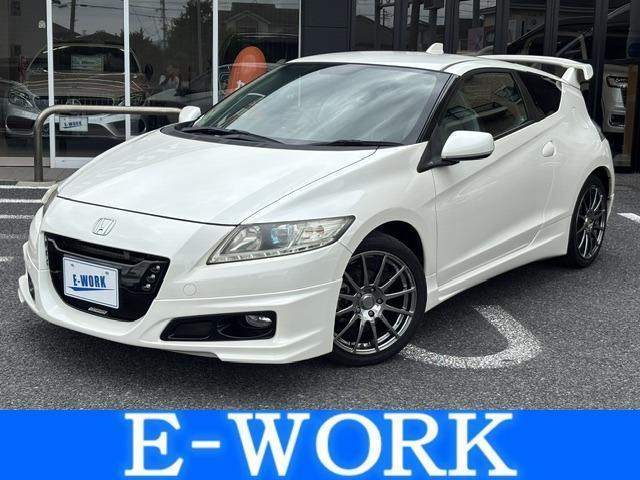 2010 Honda CR-Z Beta