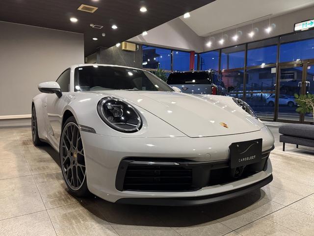 2020 Porsche 911 911 Carrera S