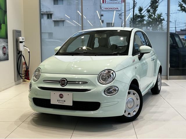 2019 FIAT 500 1.2 Pop