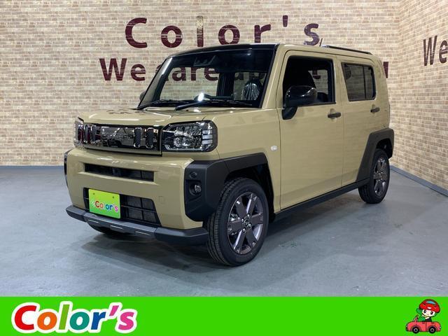 2026 Daihatsu Taft G Dark Chrome Venture
