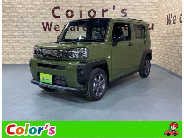 2026 Daihatsu Taft G Dark Chrome Venture