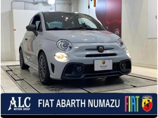2022 Abarth 595 Competizione
