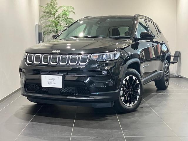 2021 CHRYSLERJEEP JEEP Compass Longitude