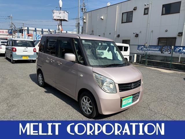 2013 Suzuki Palette L — Photo 1
