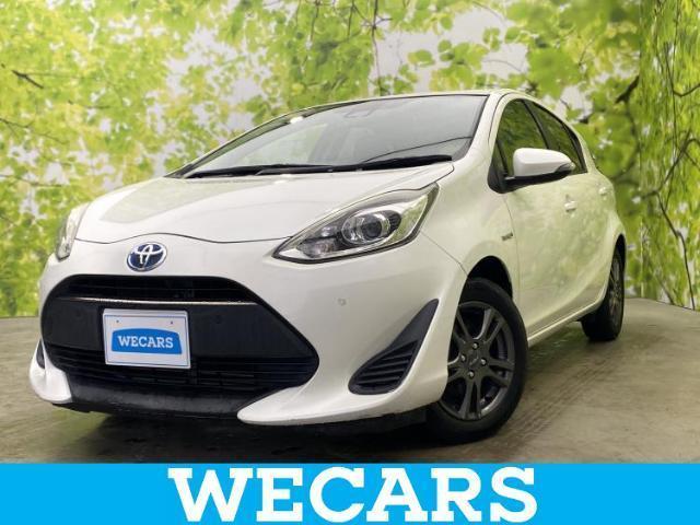 2019 Toyota Aqua S