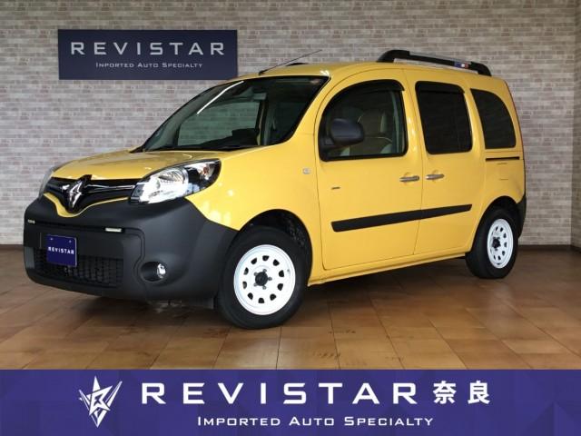 2021 Renault Kangoo Limited Diesel MT Clean Diesel Navigation Backup Camera Corner Sensor