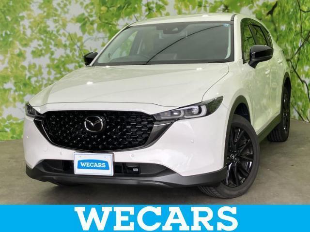 2025 Mazda CX-5 20S Black Selection