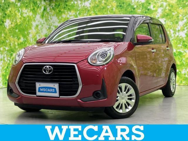 2020 Toyota Passo Moda