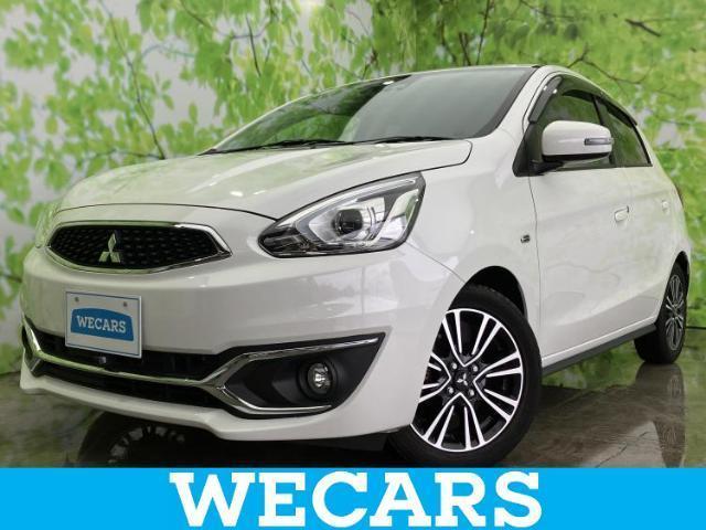 2017 Mitsubishi Mirage G