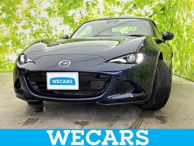 2025 Mazda Roadster S Leather Package V Selection