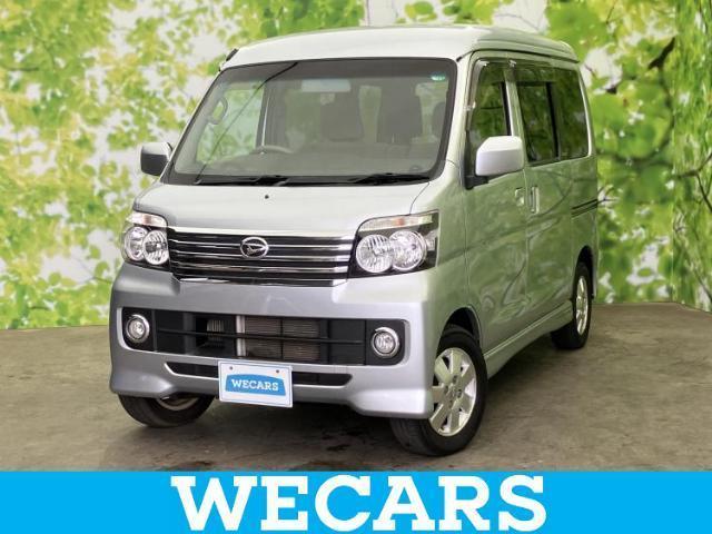 2015 Daihatsu Atrai Wagon 4WD Custom Turbo RS