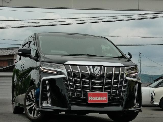 2021 Toyota Alphard 2.5S C Package