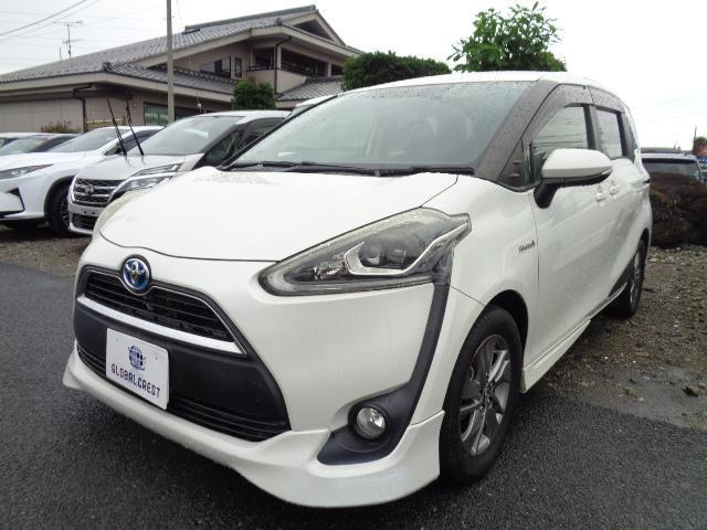 2017 Toyota Sienta Hybrid Hybrid G