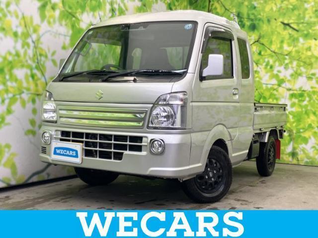 2022 Suzuki Super Carry 4WD X