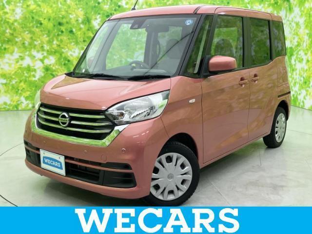 2018 Nissan Dayz Roox X