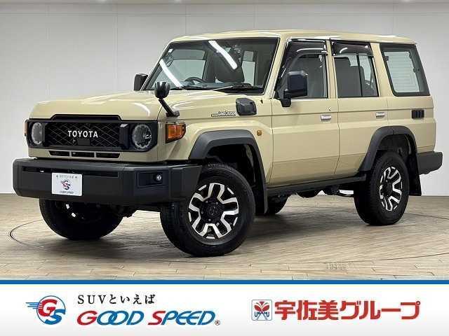 2024 Toyota LandCruiser 70 Wagon AX