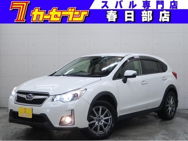 2015 SUBARU XV 2.0i-L EyeSight — Photo 1