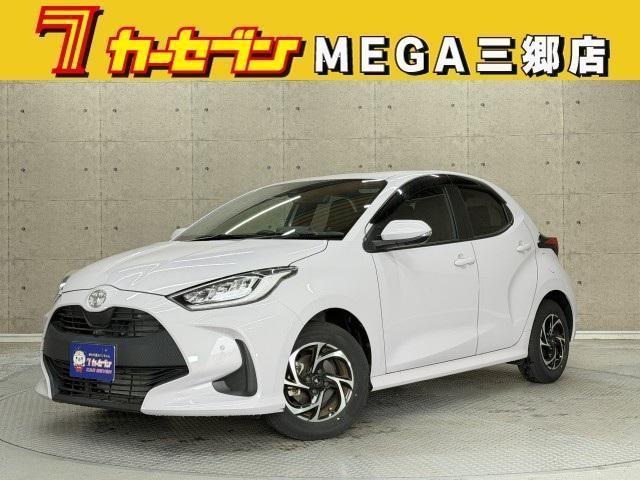 2023 Toyota Yaris G