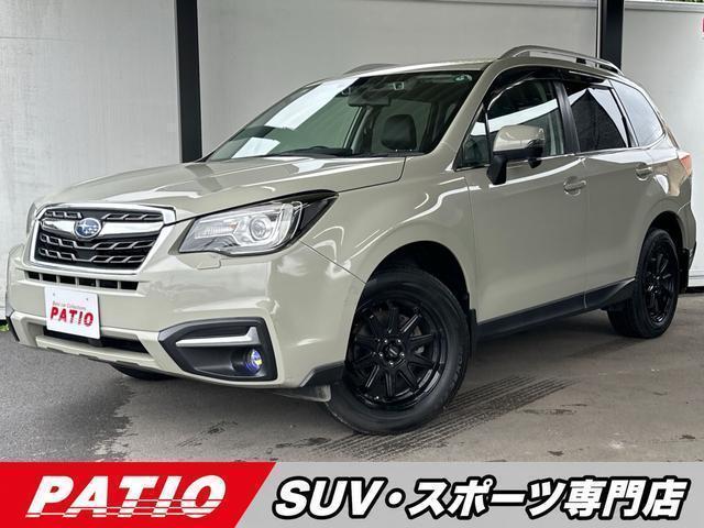 2015 SUBARU Forester X-Break — Photo 1