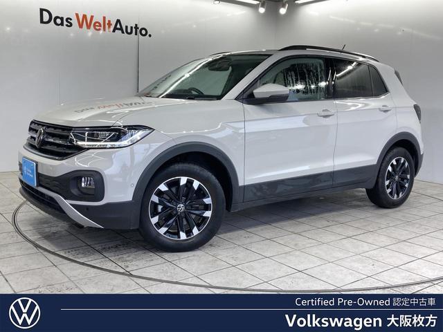 2023 Volkswagen VW T-Cross TSI Active