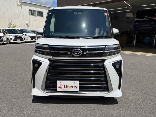 2023 Daihatsu Tanto Custom Custom X