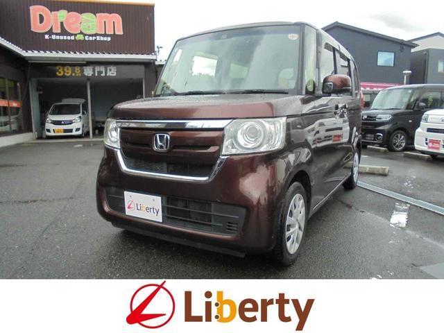 2019 Honda N-BOX G・L Honda Sensing