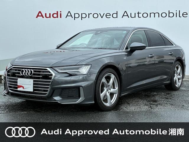 2020 Audi Audi A6 45TFSI quattro Sport S-Line Package