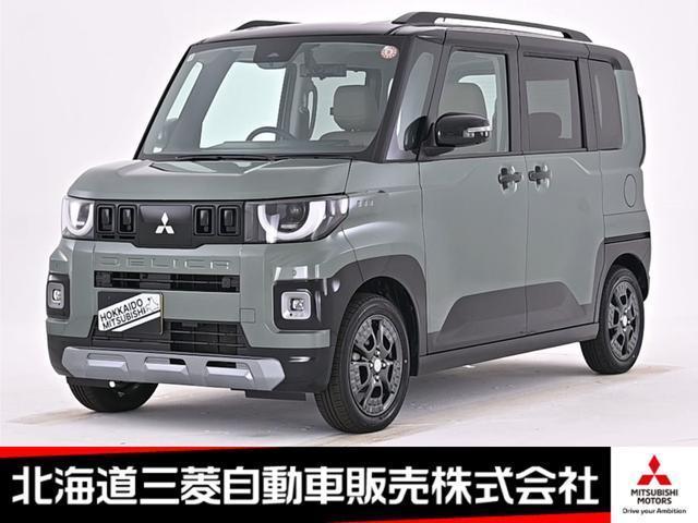2025 Mitsubishi Delica Mini T Premium Delimaru Package