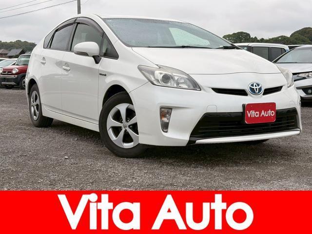 2012 Toyota Prius S — Photo 1