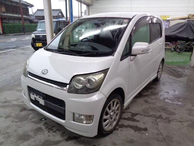 2008 Daihatsu Move Custom 660 Custom R Limited