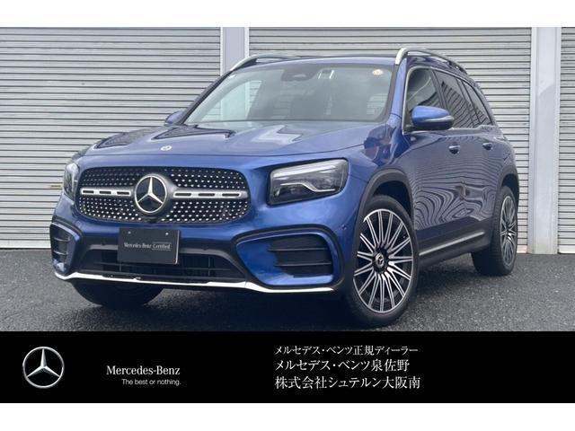 2025 MercedesBenz Benz GLB Class 180 AMG Line Package