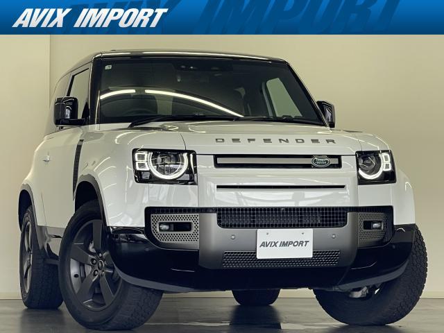2025 LandRover LandRover Defender3D 90X-Dynamic HSE D350