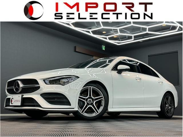2019 MercedesBenz Benz CLA Class CLA200d AMG Line