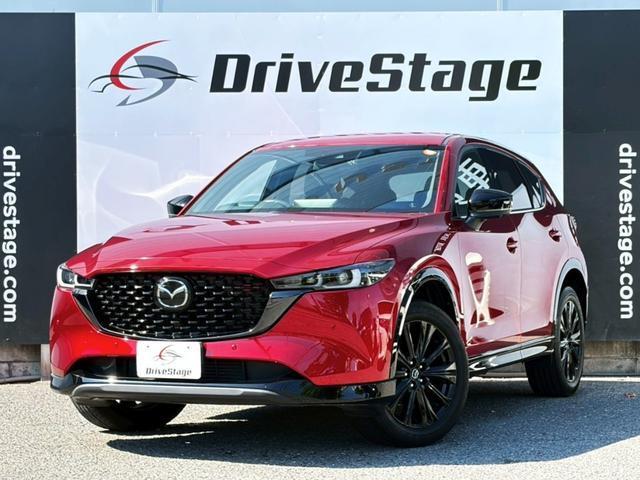 2023 MAZDA CX-5 XD Sports Appearance