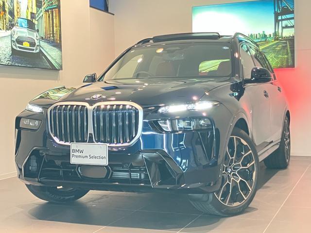 2026 BMW X7 xDrive 40d M Sport
