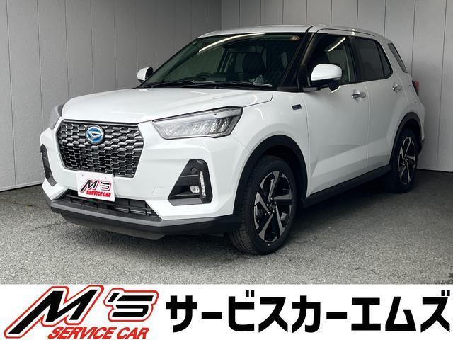 2025 Daihatsu Rocky Hybrid Premium G HEV