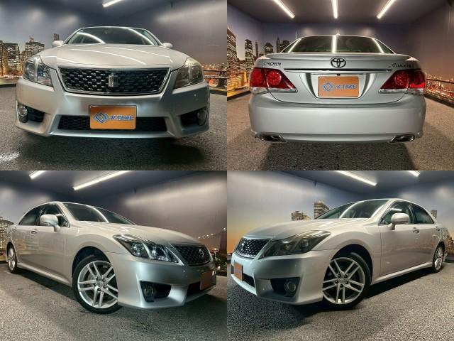 2010 Toyota Crown Athlete Special Navigation Package Late Model Manufacturer Navigation Cruise Control