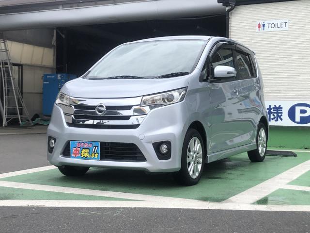 2013 Nissan Dayz HighWayStar Highway Star X